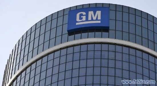 金配资炒股配资开户 美国通用汽车Q1业绩超预期 因关税不确定性将推迟重大决策
