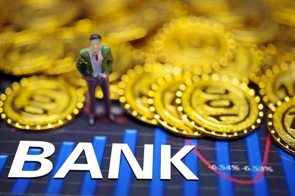 配资世界 中金公司性质解析：国企还是央企？深度揭秘背后真相